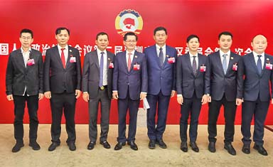 喜訊！集團(tuán)董事長(zhǎng)夏煒當(dāng)選深圳市坪山區(qū)二屆政協(xié)常委